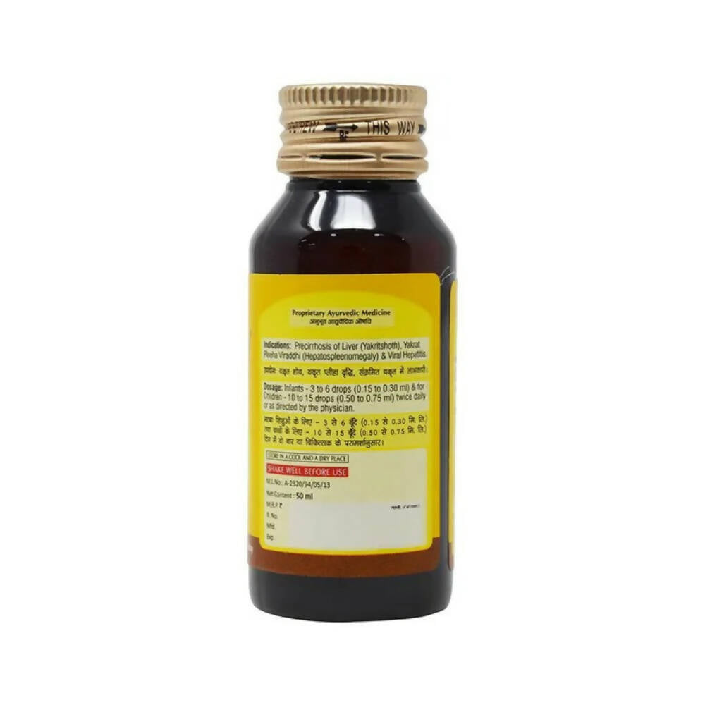 Pravek Pravekliv Drops | Swadesiicart