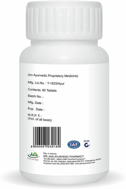Jain Janocid Tablets | Swadesiicart