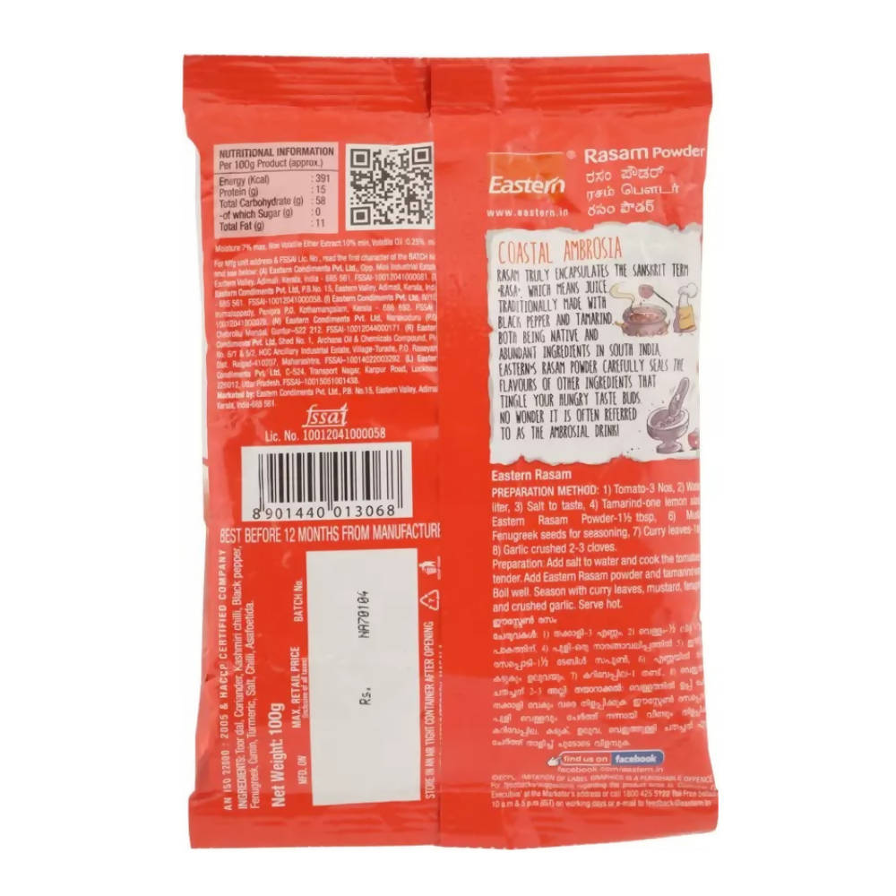 Eastern Rasam Powder - Swadesiicart