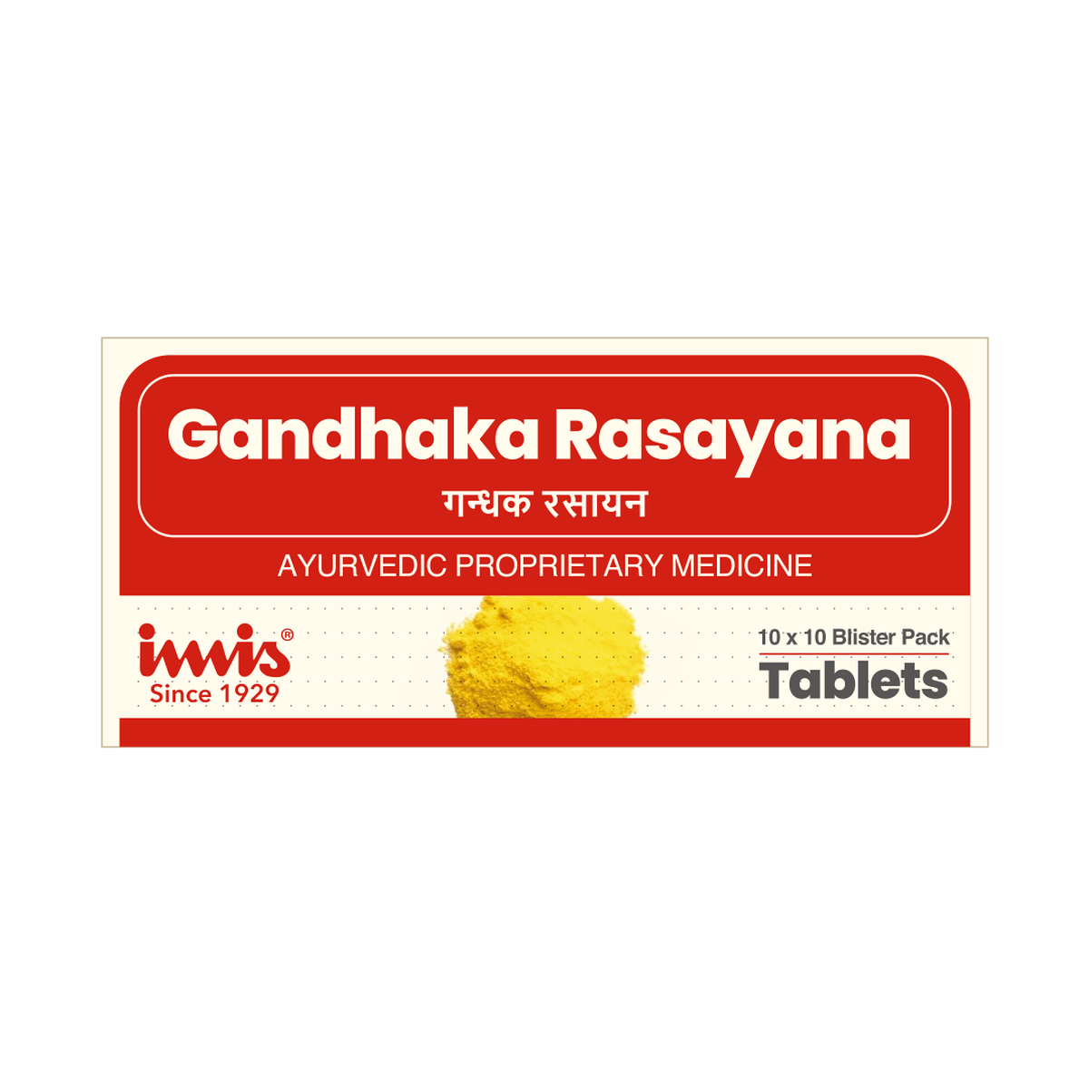 IMIS Ayurveda Gandhaka Rasayana Tablets | Swadesiicart