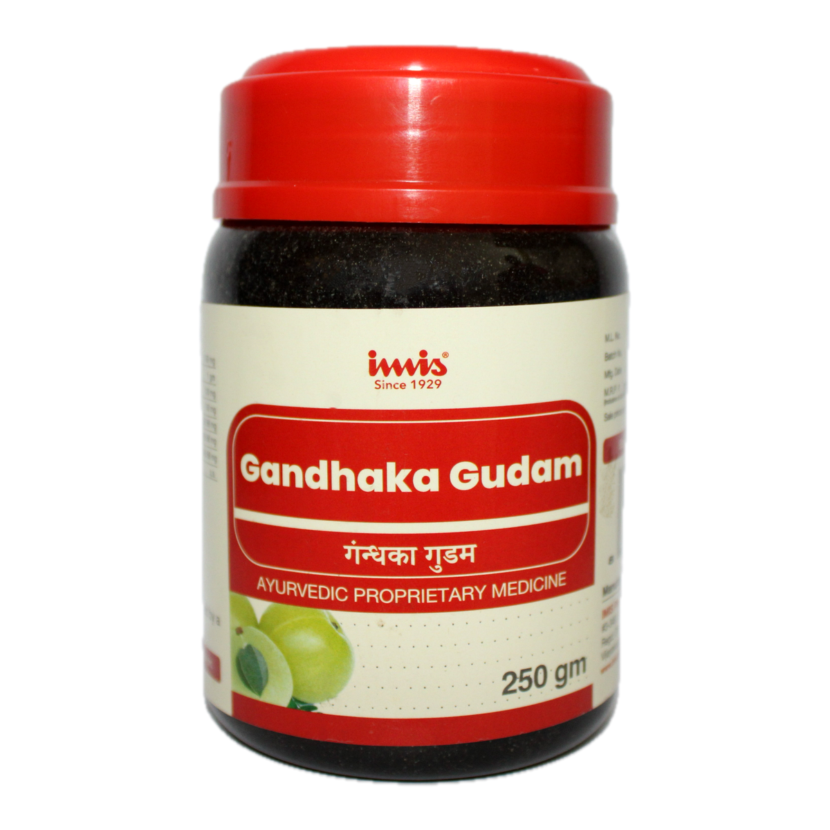 IMIS Ayurveda Gandhaka Gudam | Swadesiicart