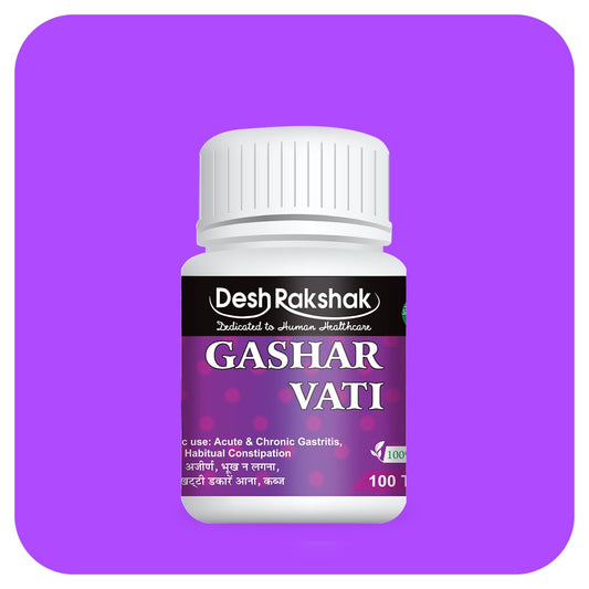 Desh Rakshak Gashar Vati | Swadesiicart