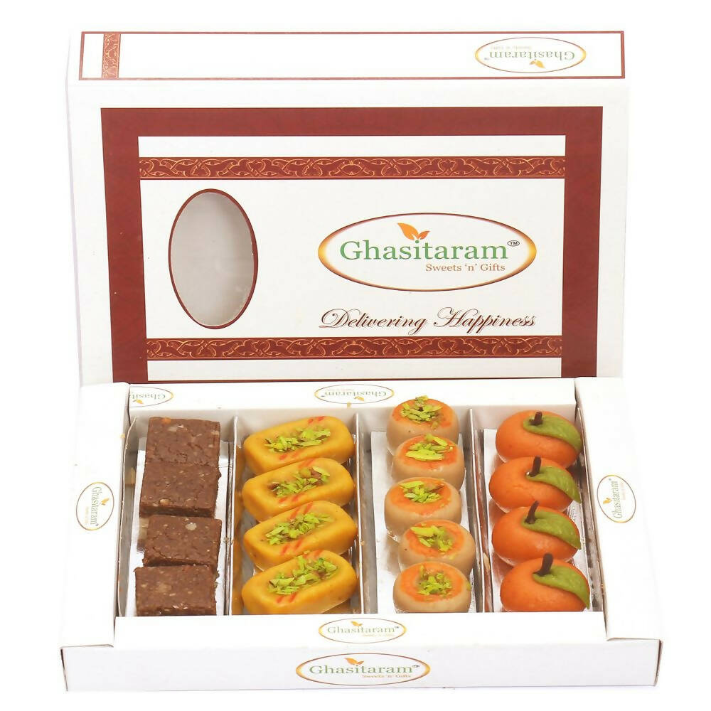 Ghasitaram Kaju Sugarfree Sweets Assorted Box | Swadesiicart