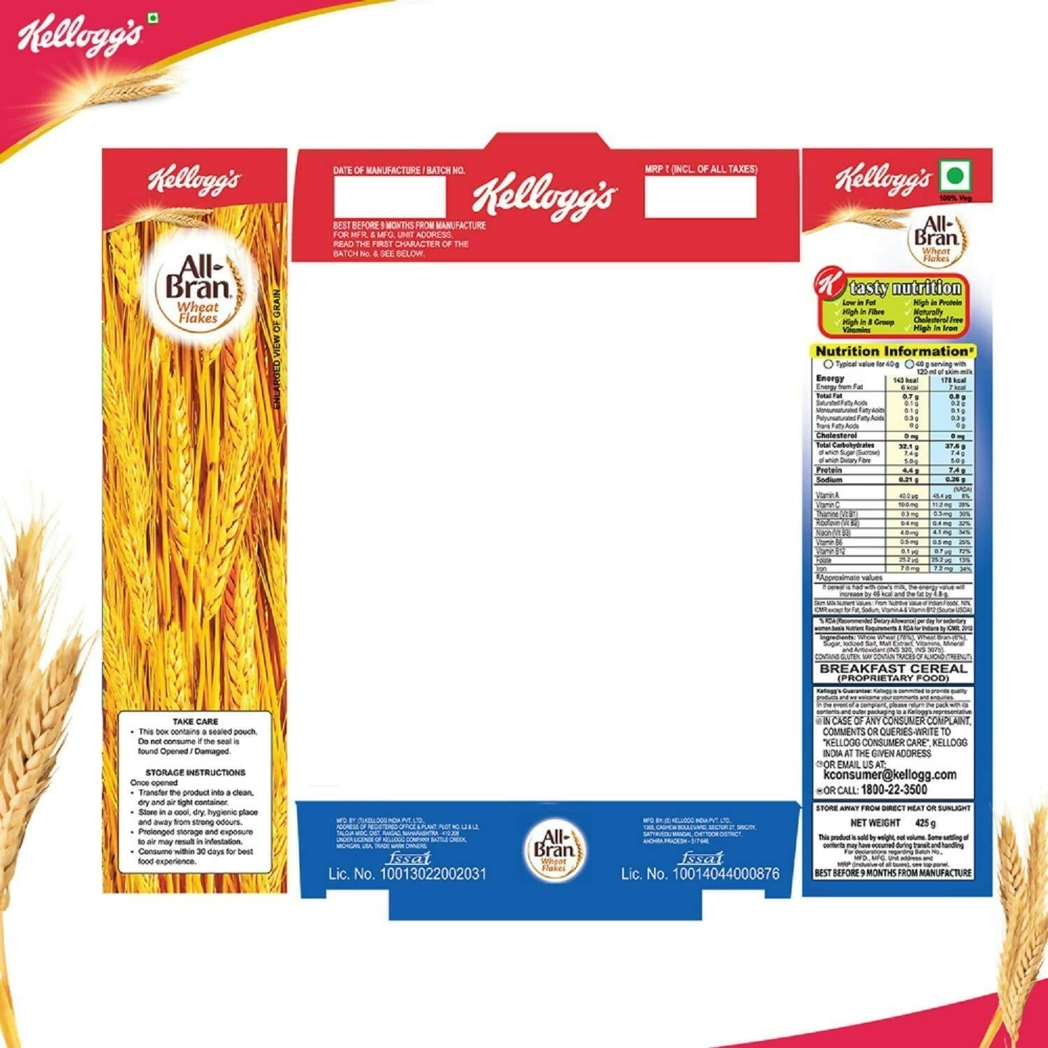 Kellogg’s All Bran Wheat Flakes - Swadesiicart