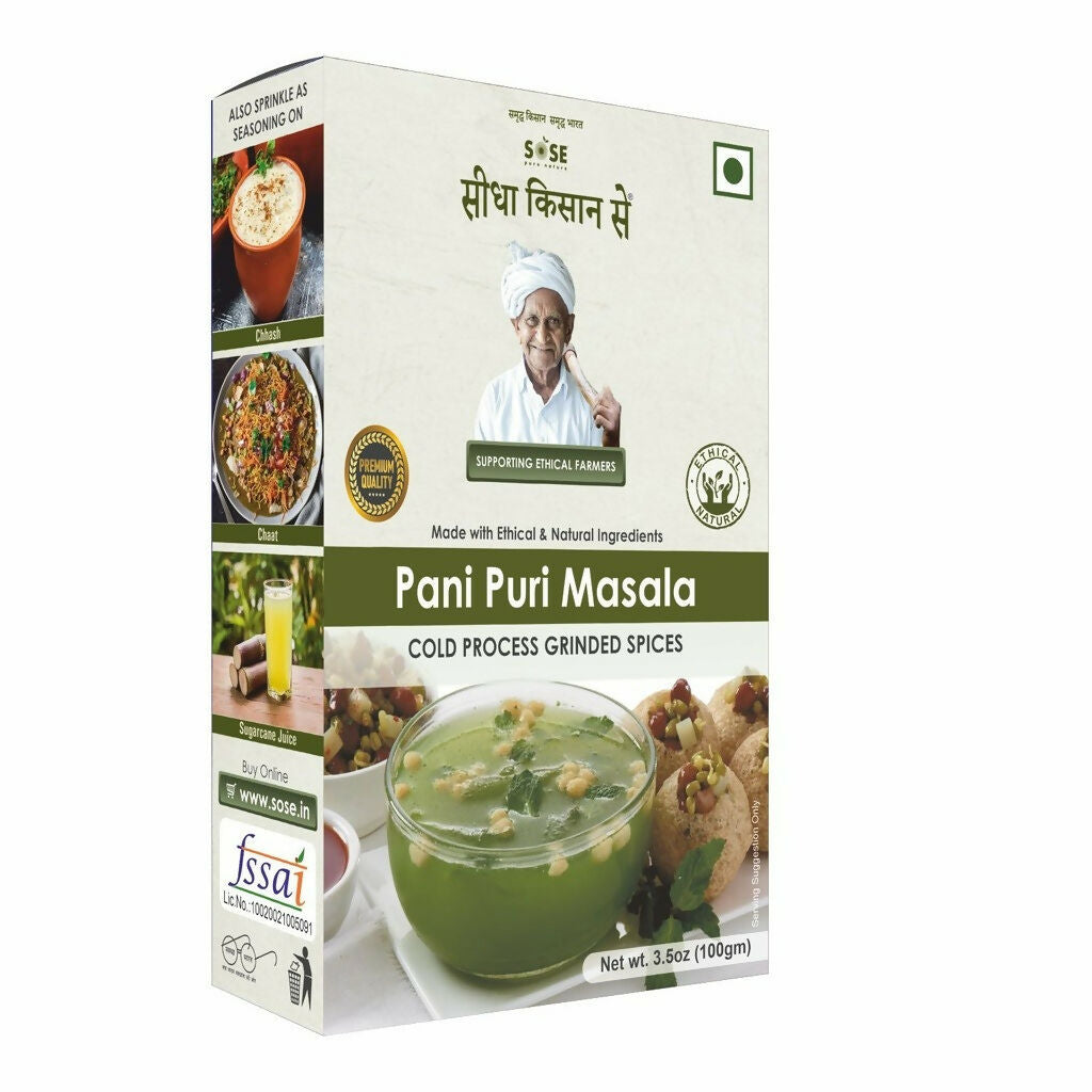 Gir Sidha Kisan Se Natural Pani Puri Masala | Swadesiicart