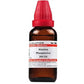 Dr. Willmar Schwabe India Alumina Phosphorica Dilution | Swadesiicart