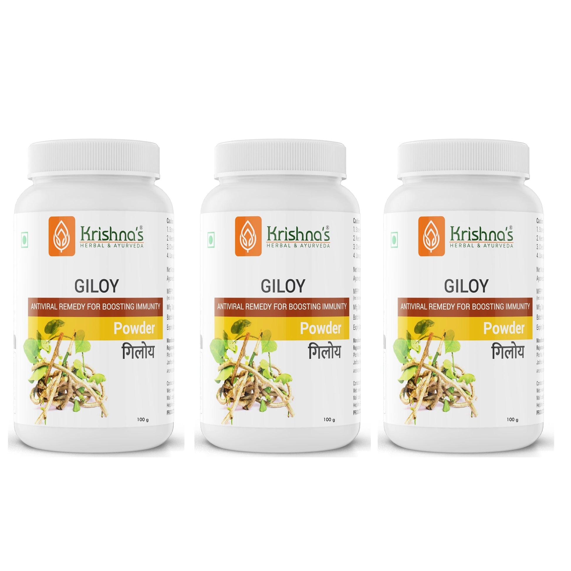Krishna'S Herbal & Ayurveda Giloy Powder | Swadesiicart