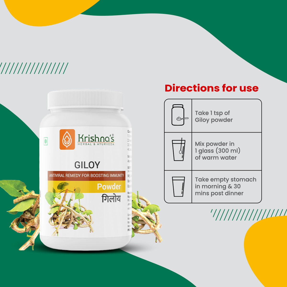 Krishna'S Herbal & Ayurveda Giloy Powder | Swadesiicart