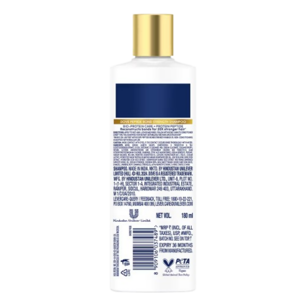 Dove Peptide Bond Strength Shampoo - Swadesiicart