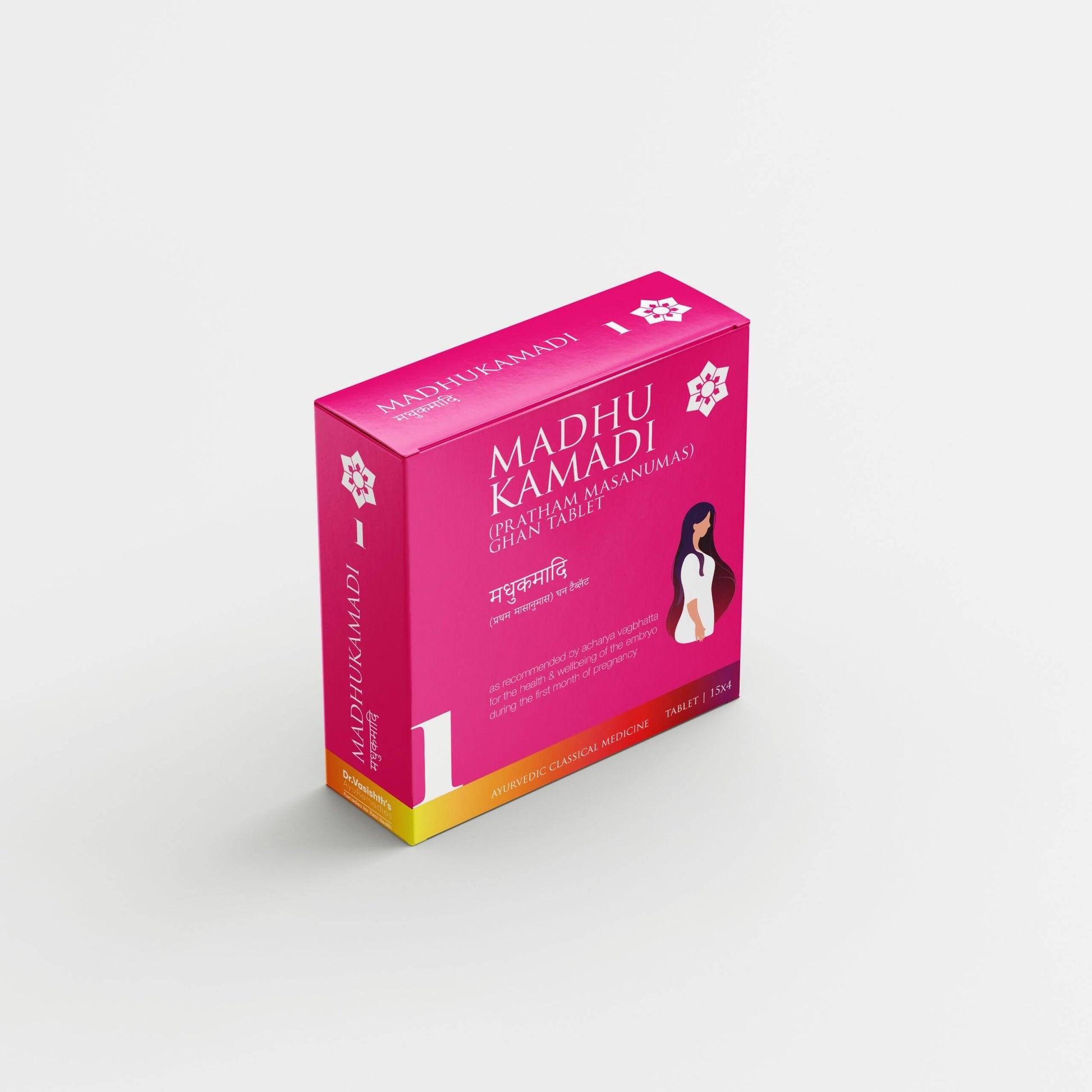 Dr.Vasishth's Madhu Kamadi Tablets | Swadesiicart
