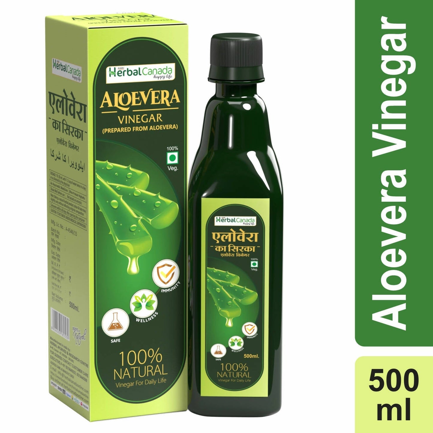 Herbal Canada Aloe Vera Vinegar - Swadesiicart