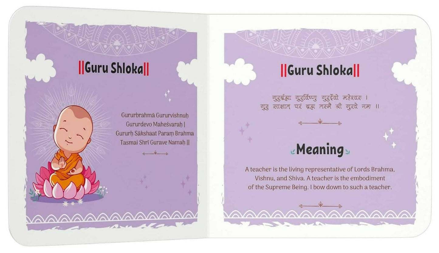 Shlokas And Mantras For Kids – English - Swadesiicart