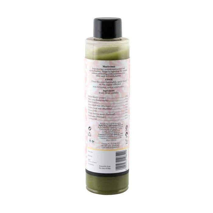 Bipha Ayurveda Murivenna | Swadesiicart