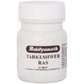 Baidyanath Jhansi Tarkeshwer Ras Tablets - Ayurvedant Pvt. Ltd.