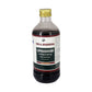 Birla Ayurveda Lohaasavam Syrup | Swadesiicart