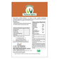 Welcome’s Natural Spices Garam Masala Powder - Swadesiicart