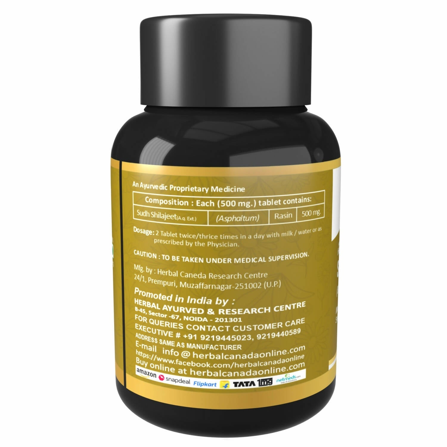 Herbal Canada Shudh SJ Tablets - Swadesiicart