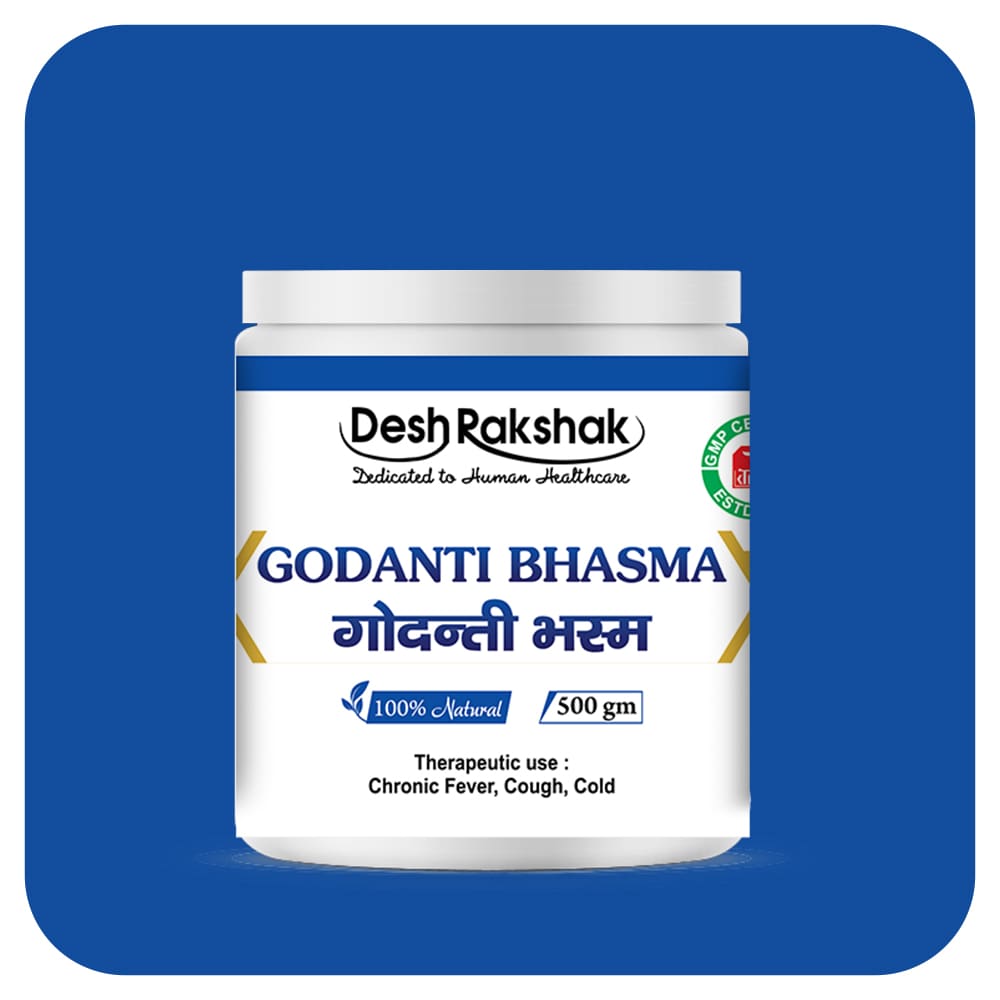 Desh Rakshak Godanti Bhasma | Swadesiicart