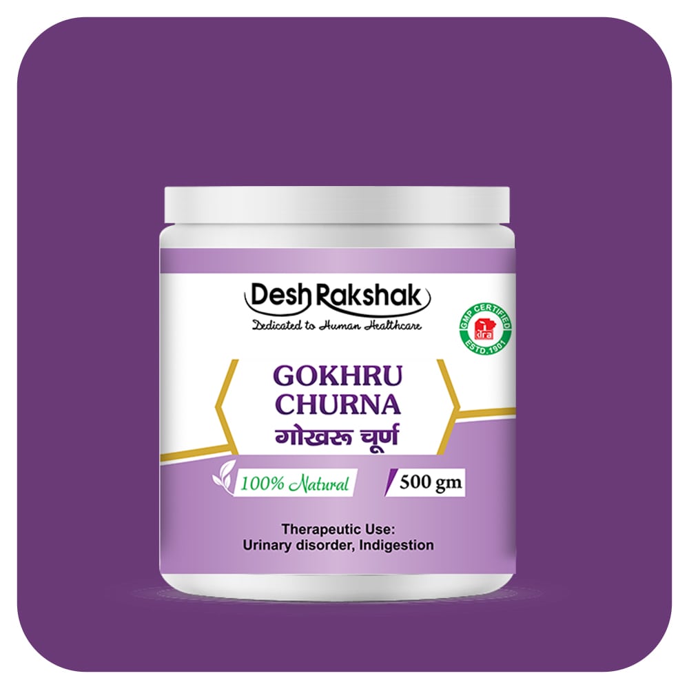 Desh Rakshak Gokhru Churna | Swadesiicart