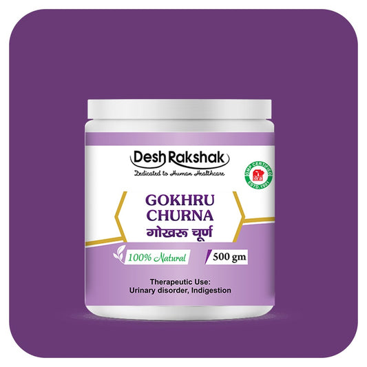 Desh Rakshak Gokhru Churna | Swadesiicart