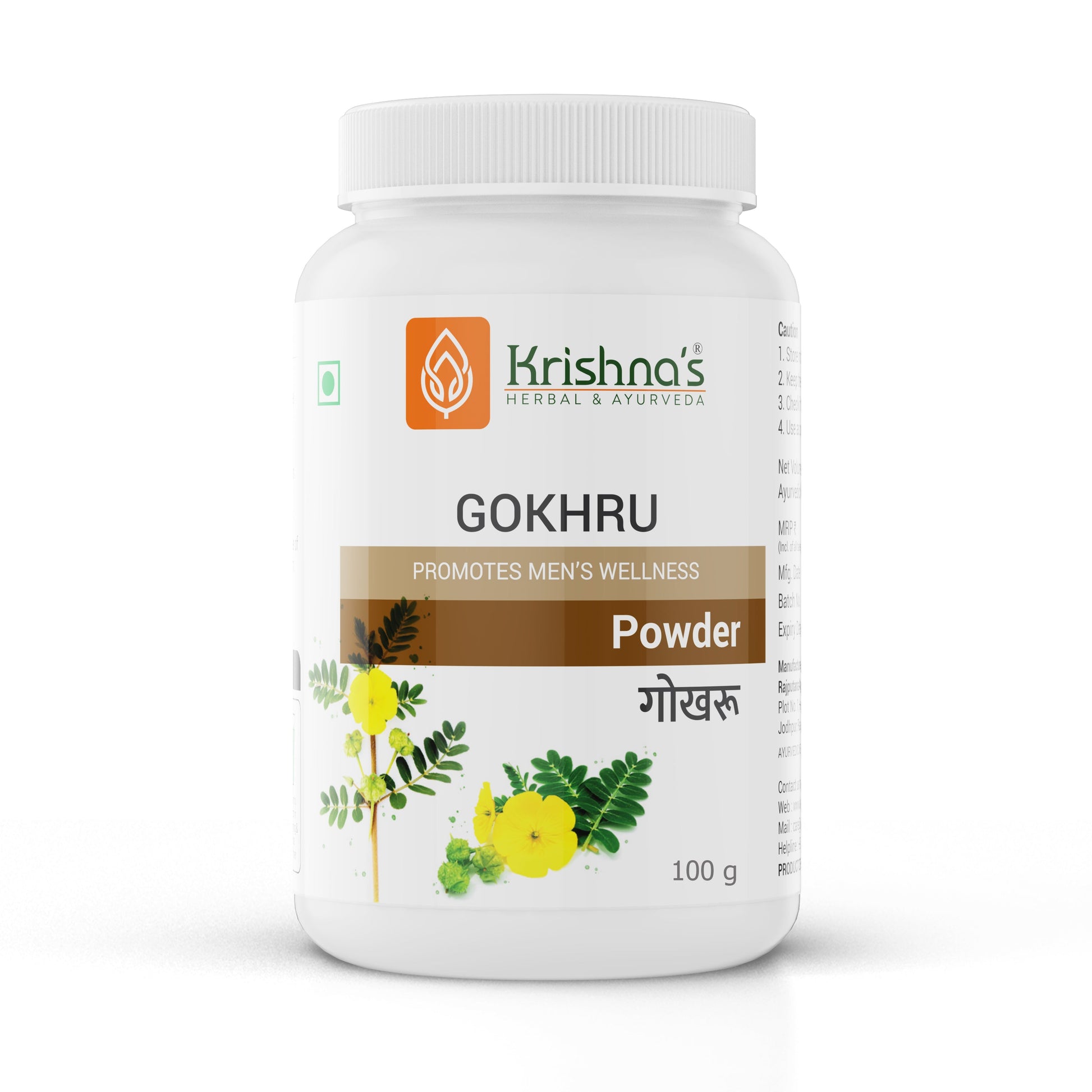 Krishna'S Herbal & Ayurveda Gokhru Powder | Swadesiicart