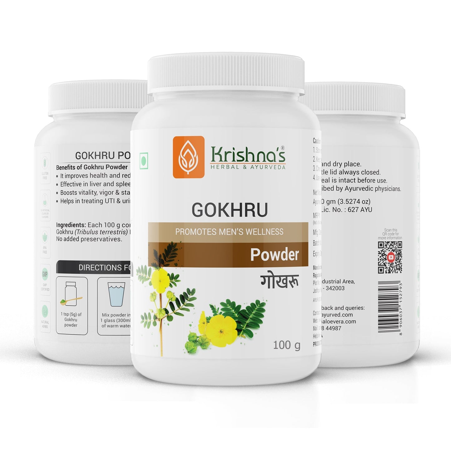 Krishna'S Herbal & Ayurveda Gokhru Powder | Swadesiicart