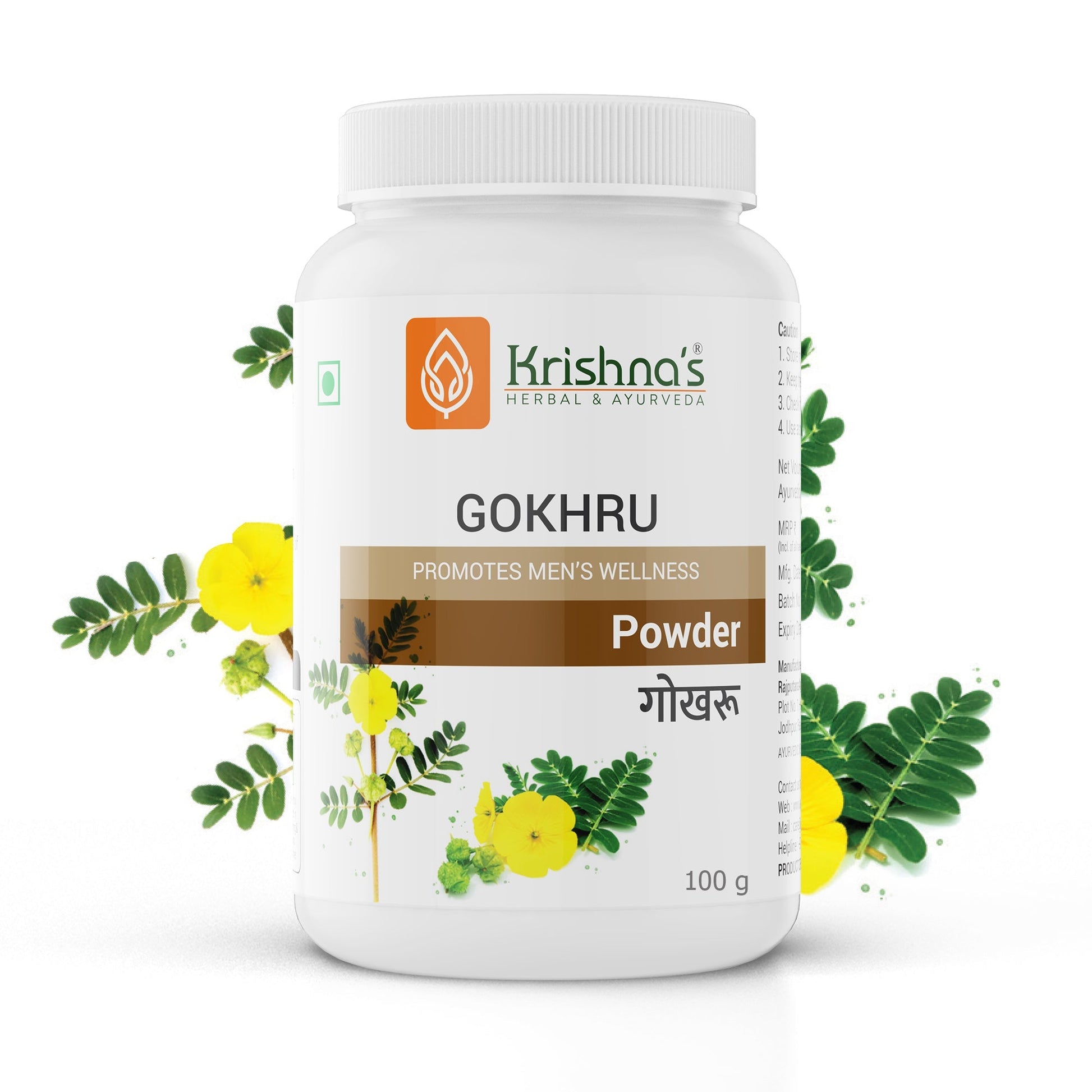 Krishna'S Herbal & Ayurveda Gokhru Powder | Swadesiicart