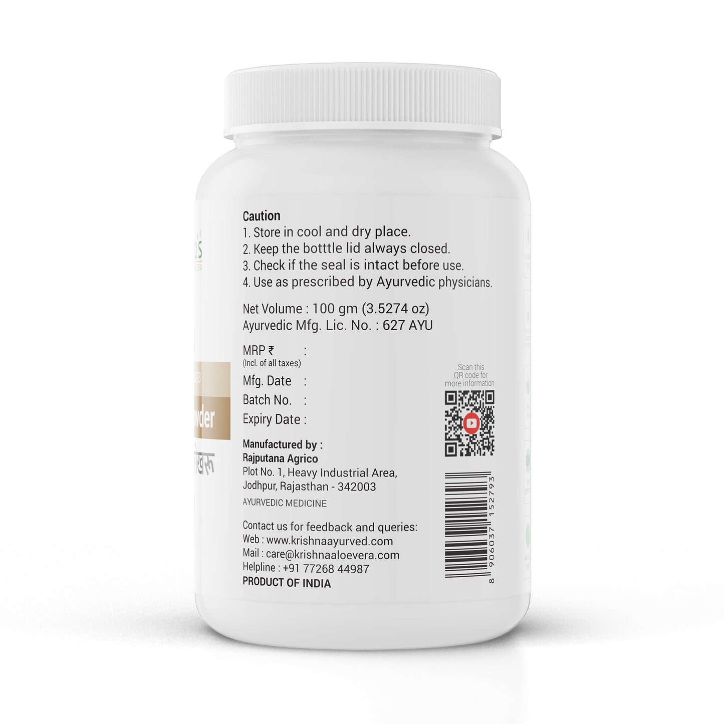 Krishna'S Herbal & Ayurveda Gokhru Powder | Swadesiicart
