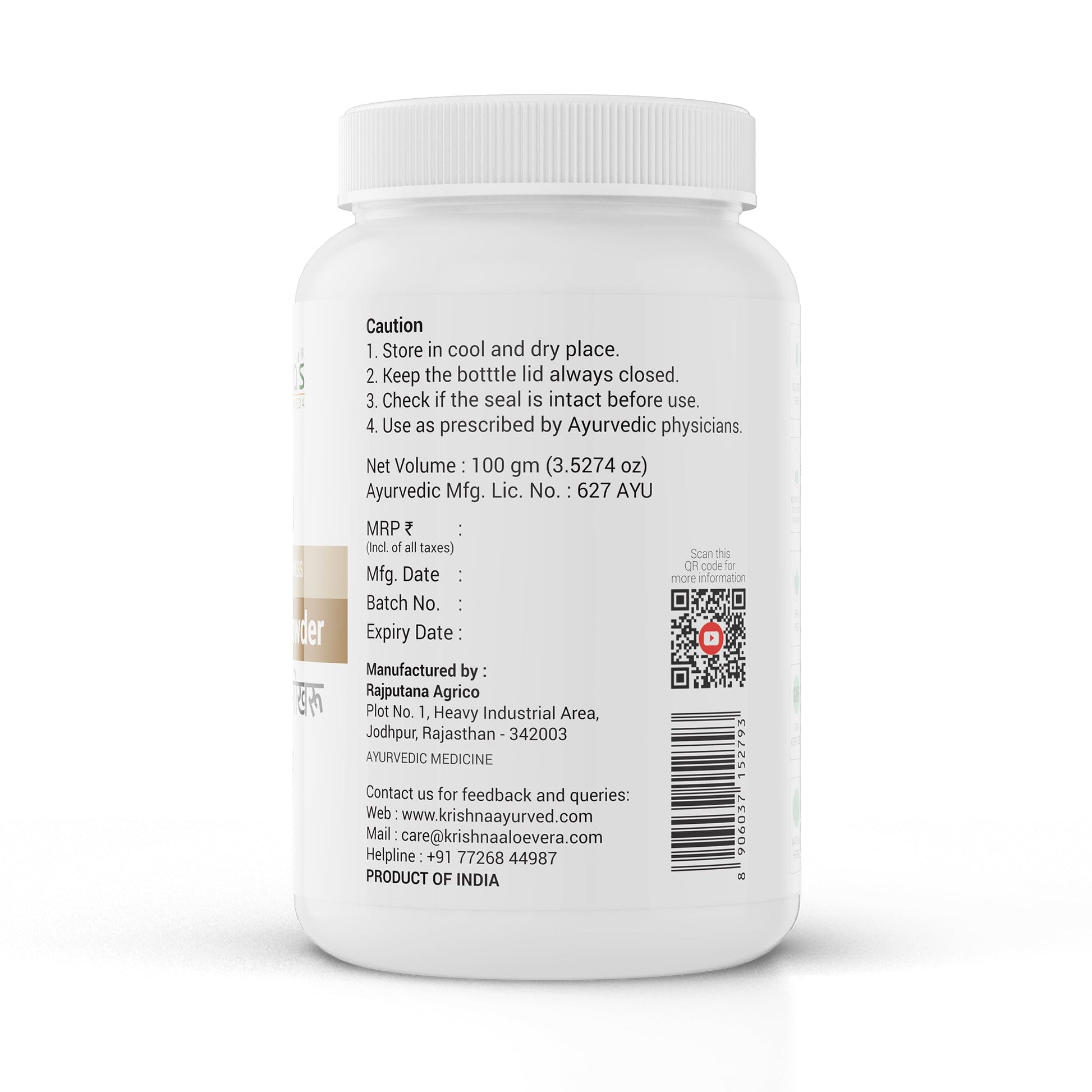 Krishna'S Herbal & Ayurveda Gokhru Powder | Swadesiicart