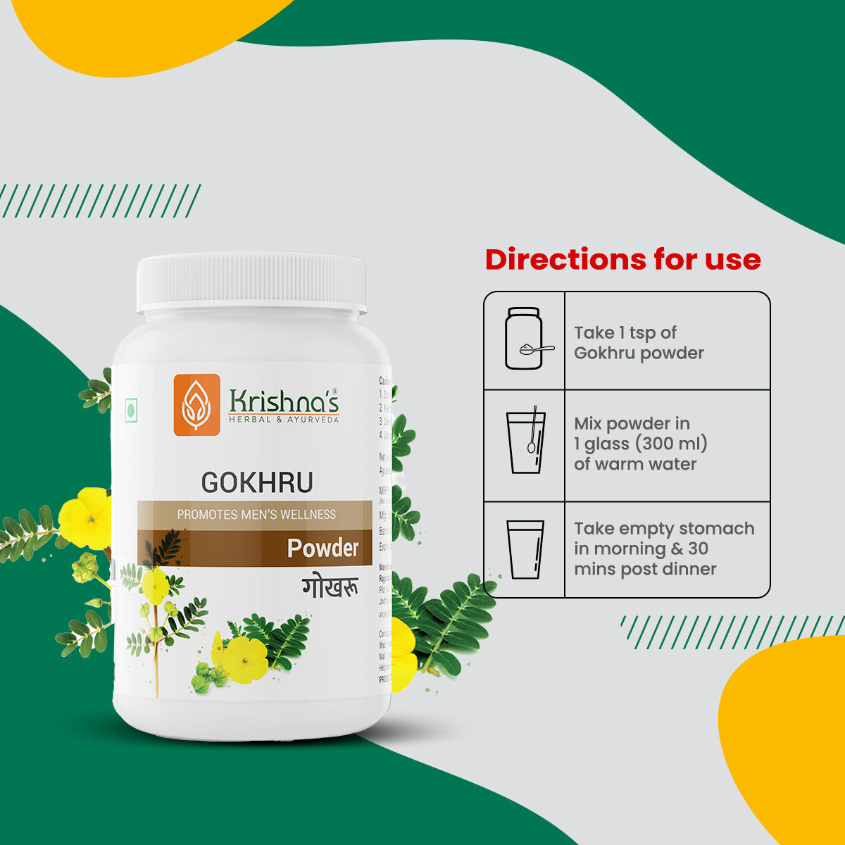 Krishna'S Herbal & Ayurveda Gokhru Powder | Swadesiicart