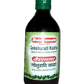 Baidyanath Gokshuradi Kadha 450ml