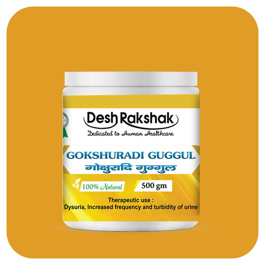 Desh Rakshak Gokshuradi Guggul | Swadesiicart