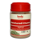 IMIS Ayurveda Gokshuradi churna | Swadesiicart