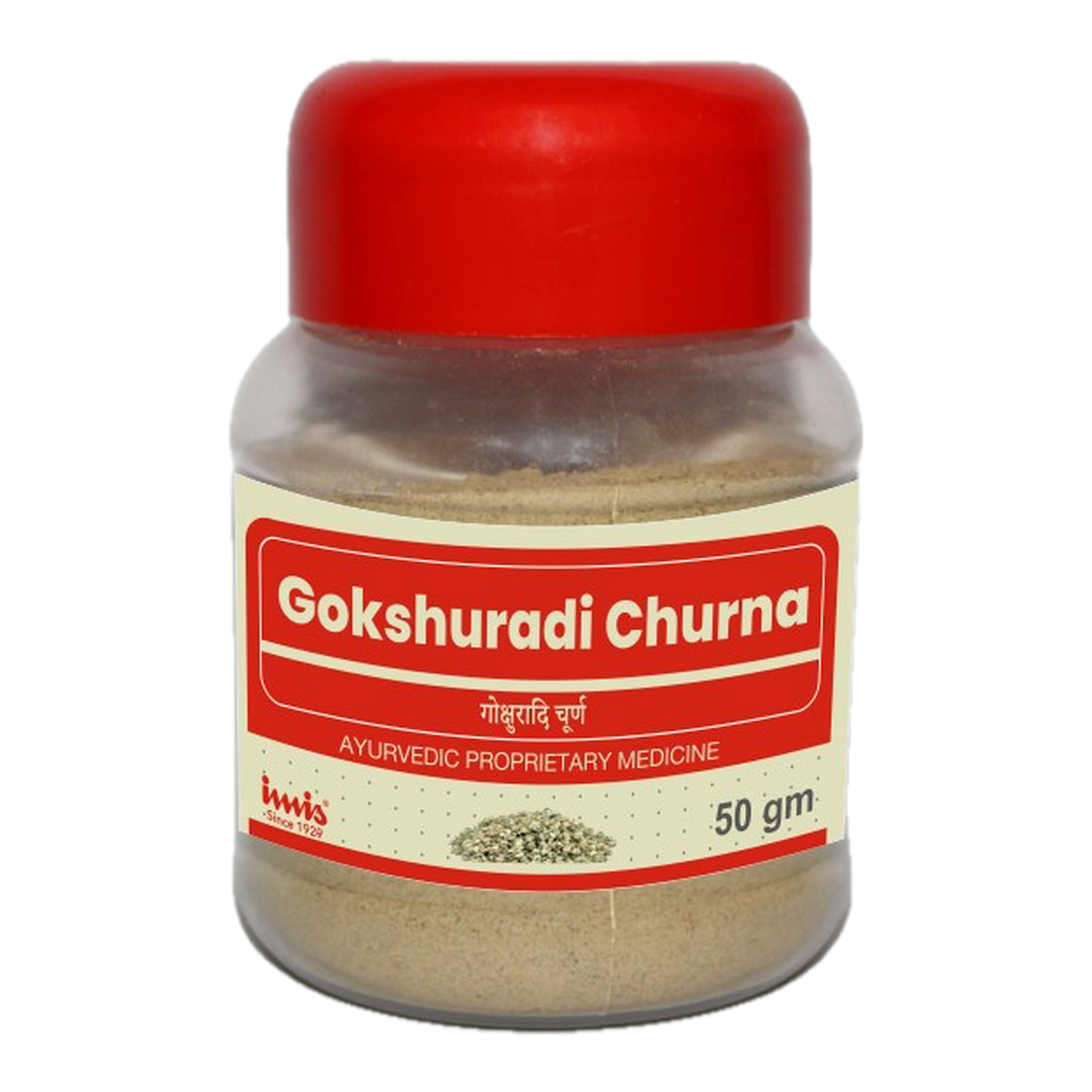 IMIS Ayurveda Gokshuradi churna | Swadesiicart