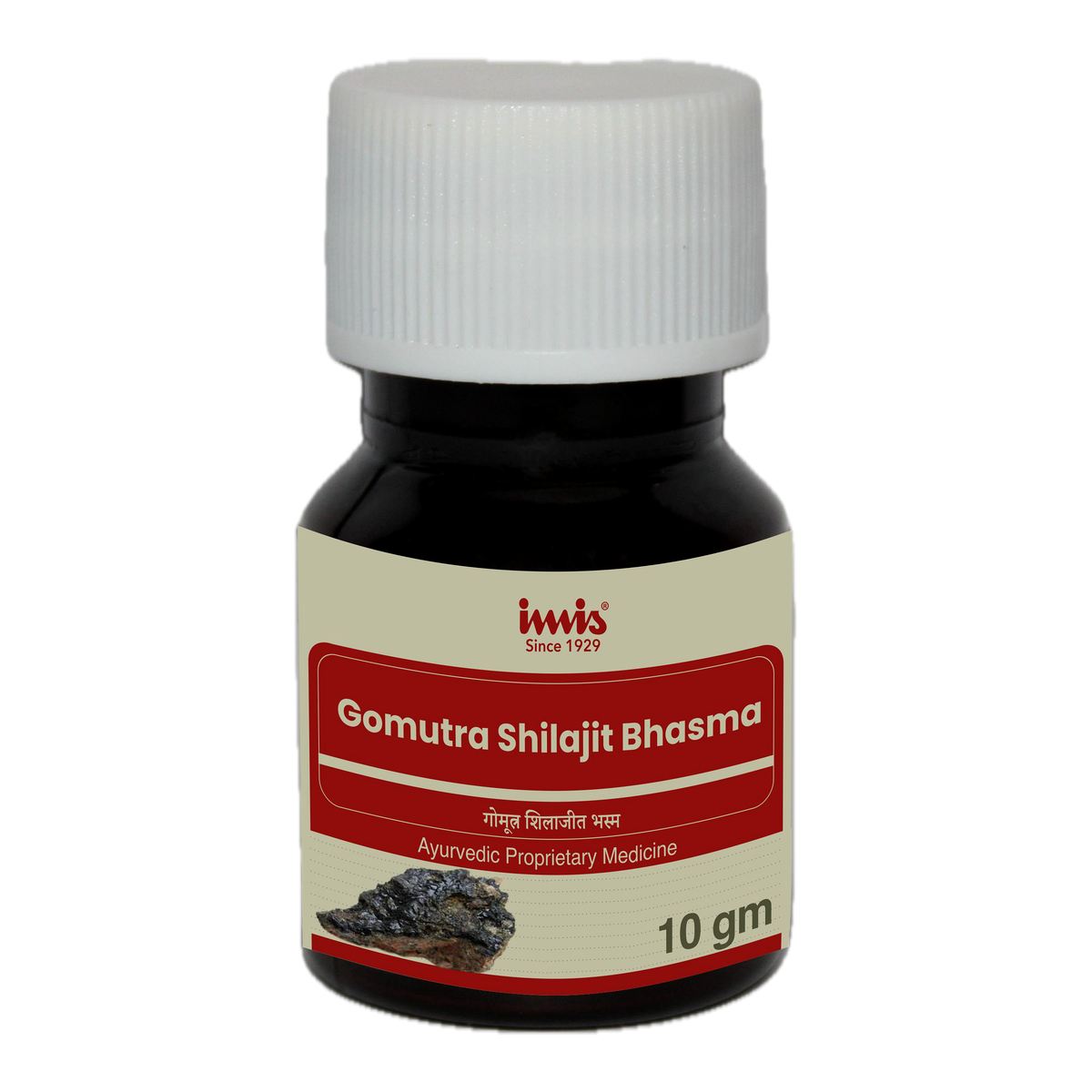 IMIS Ayurveda Gomutra SJ Bhasma | Swadesiicart