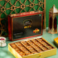 Gourmet Baklava Walnut Baklava | Swadesiicart