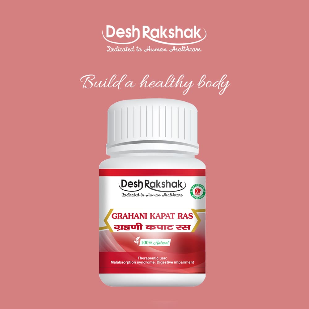Desh Rakshak Grahni Kapat Ras | Swadesiicart