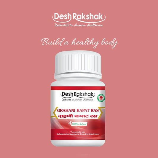 Desh Rakshak Grahni Kapat Ras | Swadesiicart