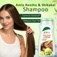 Globus Naturals Amla Reetha Shikakai Shampoo | Swadesiicart
