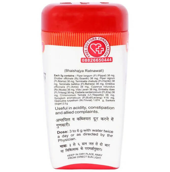 Baidyanath Jhansi Avipattikar Churna - Swadesiicart