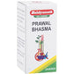 Baidyanath Jhansi Prawal Bhasma - Ayurvedant Pvt. Ltd.