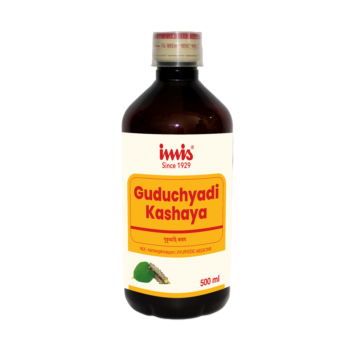 IMIS Ayurveda Guduchyadi Kashaya | Swadesiicart
