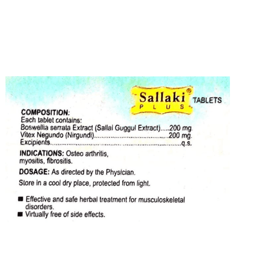Gufic Ayurveda Sallaki Tablets (400 mg)