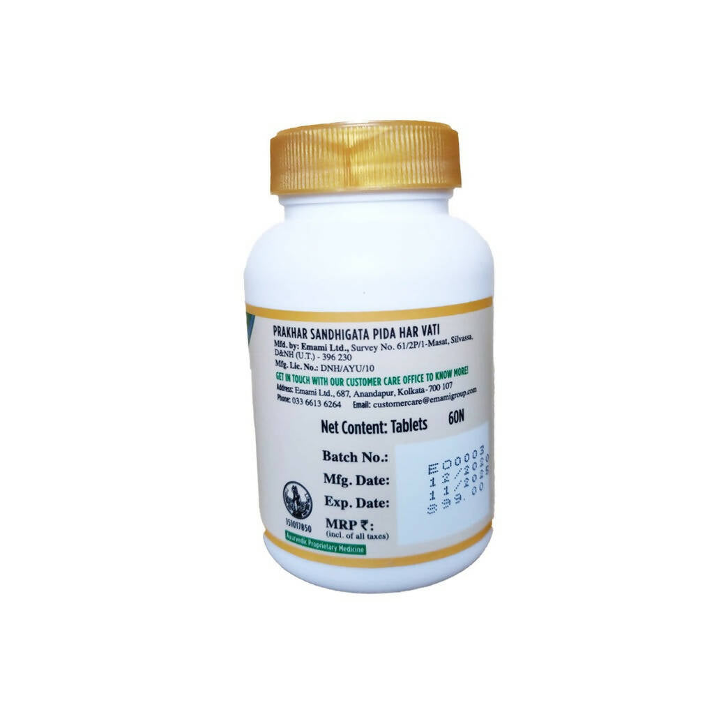 Zandu Joint Pain Reliever Tabllets | Swadesiicart