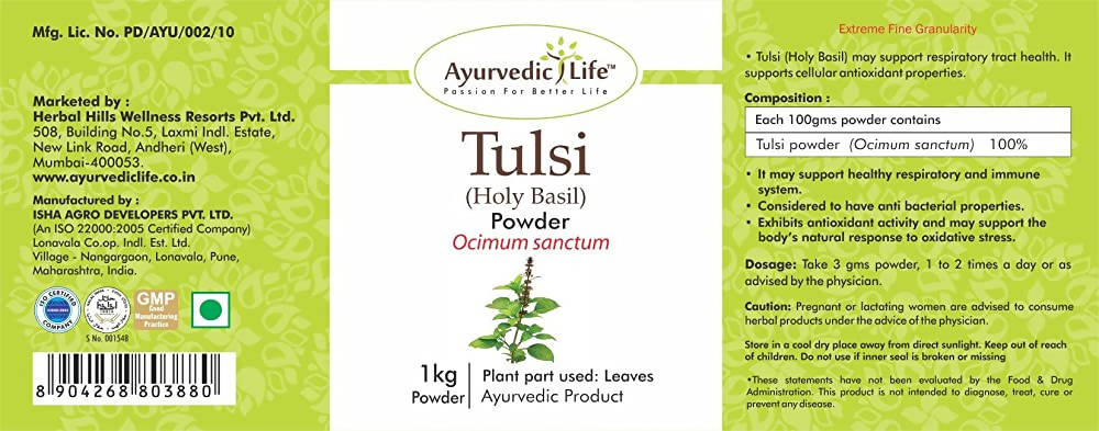 Ayurvedic Life Tulsi Powder | Swadesiicart