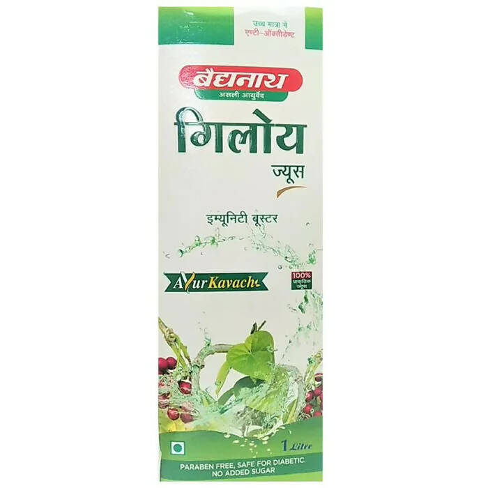 Baidyanath Jhansi Giloy Juice - Swadesiicart