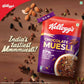New Kellogg's Chocolate Muesli 57% Multigrain, Fruit, Nut & Seeds - Swadesiicart