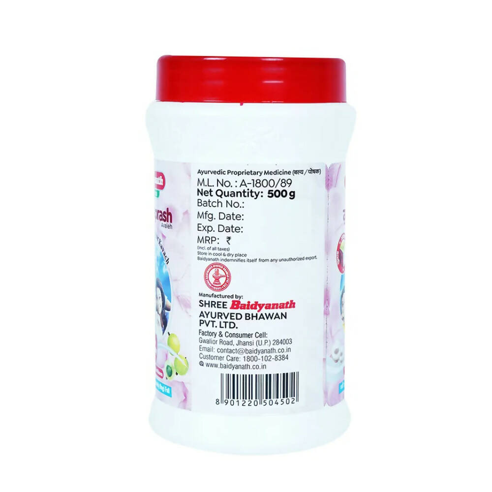 Baidyanath Jhansi Grishmaprash Avaleh - Swadesiicart