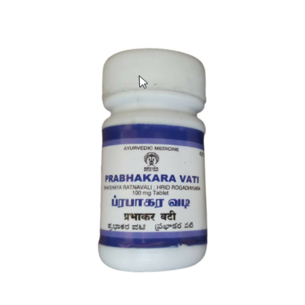 Impcops Ayurveda Prabhakara Vati | Swadesiicart