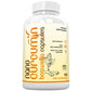 Ramini Bio Nutrition Nano Curcumin with Boswellia Veg Capsules - Swadesiicart